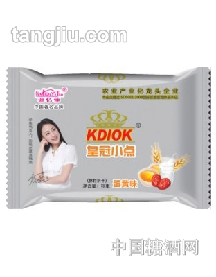 迪亿佳皇冠小点饼干蛋黄味
