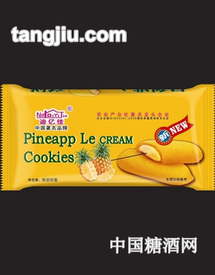 迪亿佳菠萝味灌心酥饼