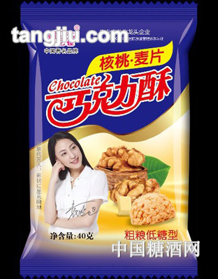 迪亿佳核桃麦片巧克力酥40克
