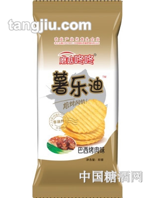 迪亿佳薯乐迪薯片巴西烤肉味