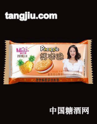 迪亿佳好安逸菠萝味夹心饼干