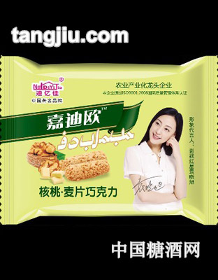 迪亿佳核桃麦片巧克力