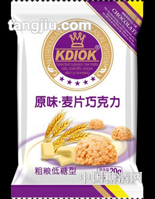 欧凯蒂麦片巧克力原味20g