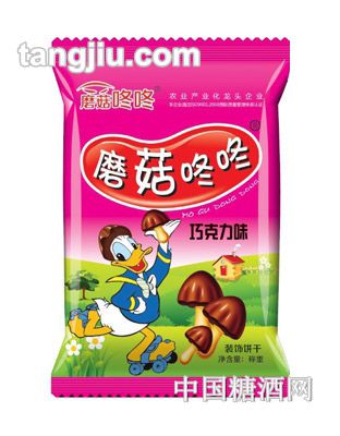 磨菇咚咚饼干巧克力味