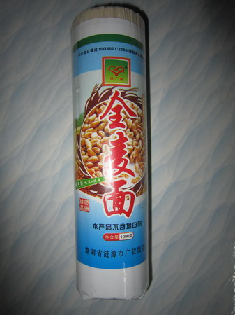挂面，面条，挂面