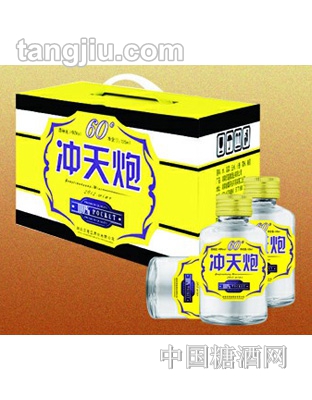 贡莲皇冲天炮