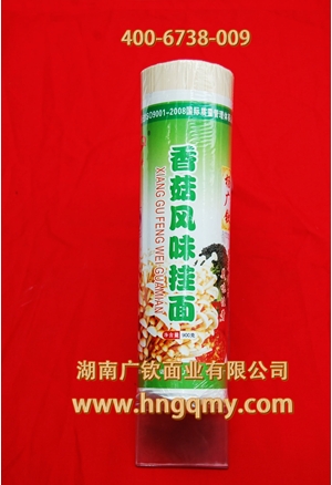 供应杨广钦品牌面条