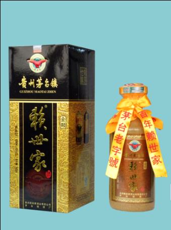 十年陈酿