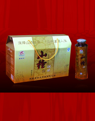 山楂醋饮