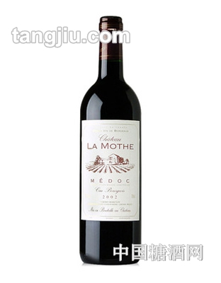 拉莫特酒庄葡萄酒