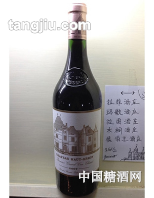 红颜容酒庄葡萄酒