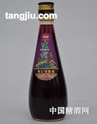 团友生榨蓝莓汁饮料350ml