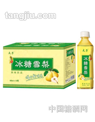 太子冰糖雪梨饮料