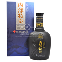 酒鬼酒 酒鬼酒内品优级供应 52度酒鬼酒价格查询 酒鬼