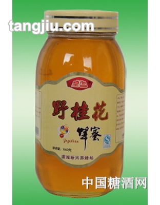 皇宫野桂花蜂蜜1000g