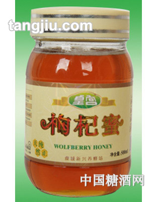 皇宫枸杞蜜500ml