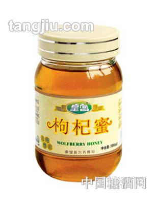 皇宫枸杞蜜老瓶500g