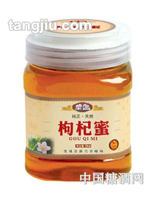 皇宫枸杞蜜方瓶1000g