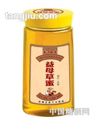 皇宫益母草蜜模切瓶1000g