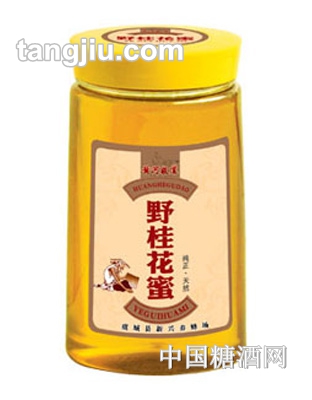 皇宫野桂花蜜模切瓶500g