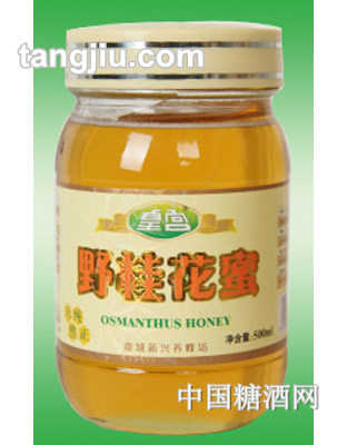 皇宫野桂花蜜500ml