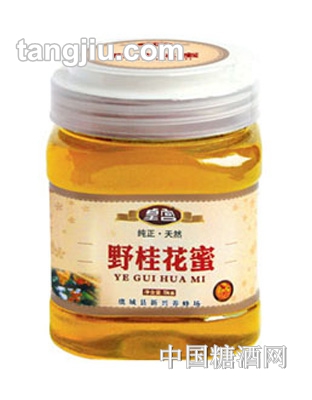 皇宫野桂花蜜方瓶1000g