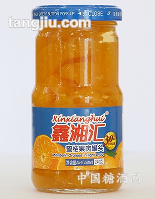 蓝盖240g桔片