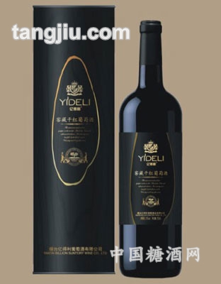 窖藏圆桶干红葡萄酒2