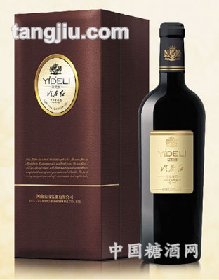 亿得利冷谷单支礼盒干红