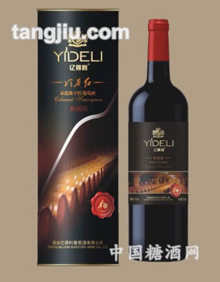 赤霞珠圆桶干红葡萄酒