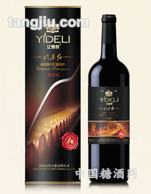 亿得利冷谷红赤霞珠圆桶干红