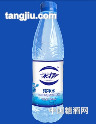 冰扬纯净水550ml