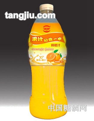 冰扬鲜橙汁饮料2L