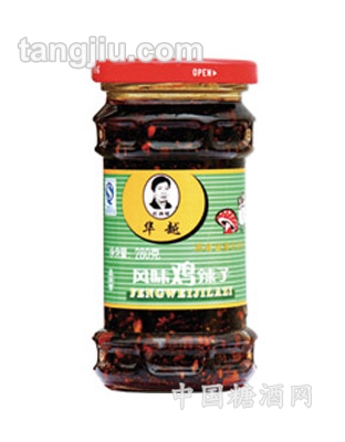 华越风味辣子鸡