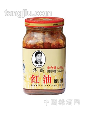 华越红油腐乳