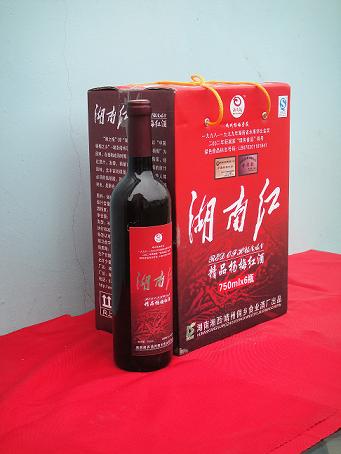 供应原生态杨梅酒