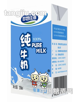 梦想佳源纯牛奶250ml