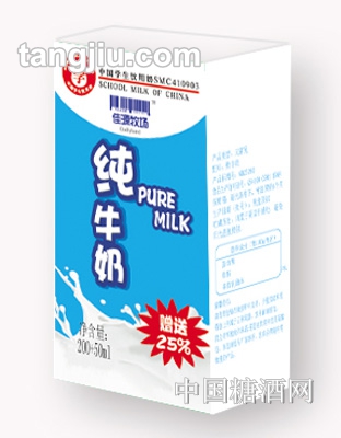 佳源牧场学生纯牛奶250ml