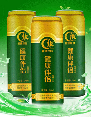 健康伴侣植物饮品