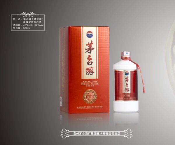茅台醇红淡雅