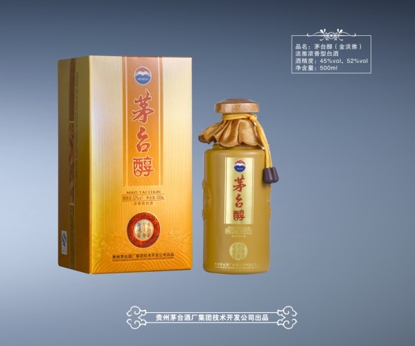 茅台醇金淡雅