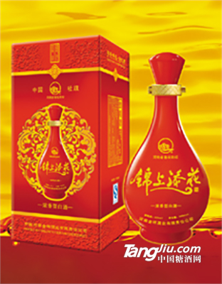 52°锦上添花-500ml