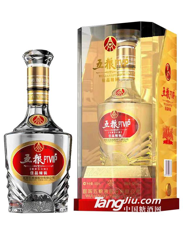 五粮PTVIP-52°佳酿精装-500ml