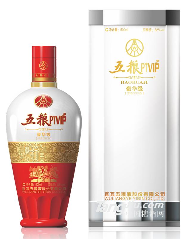 五粮PTVIP-52°豪华级-500ml