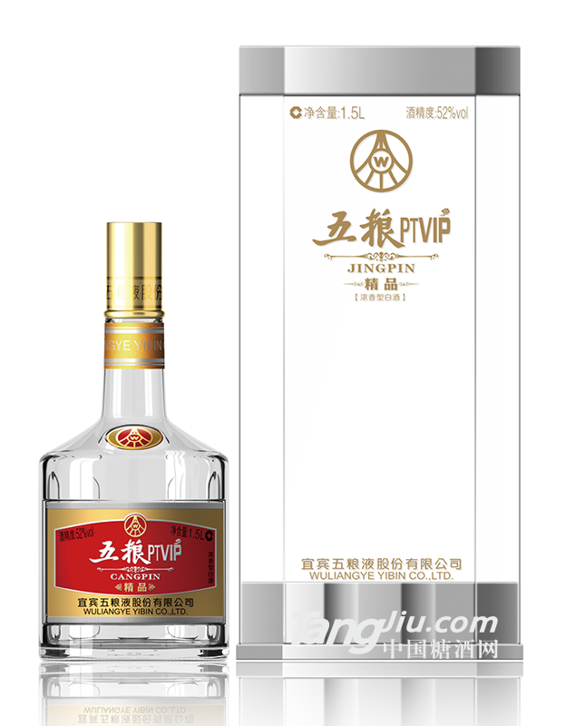 五粮PTVIP-52°精品-1.5L