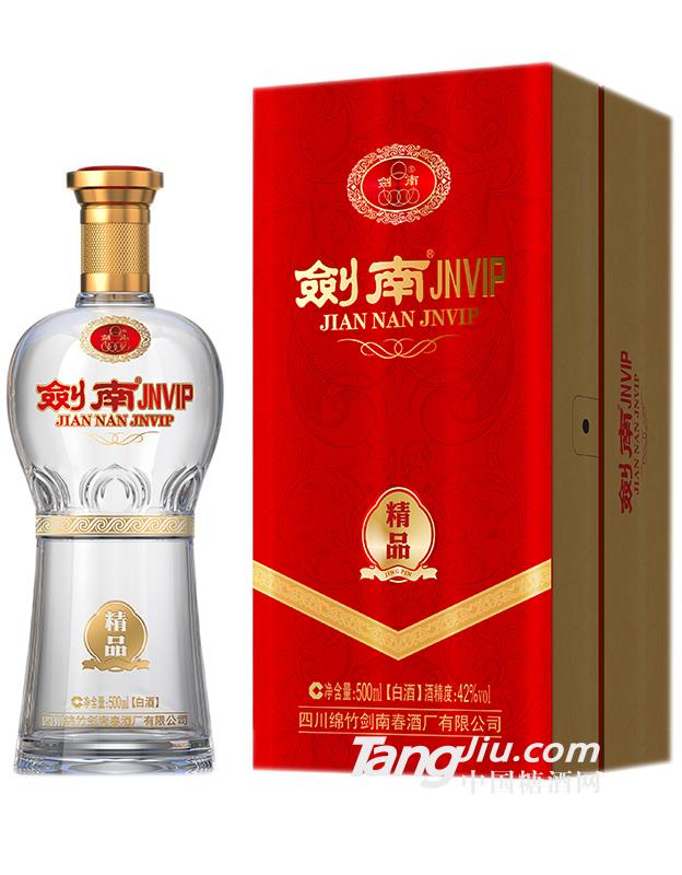 剑南JNVIP精品