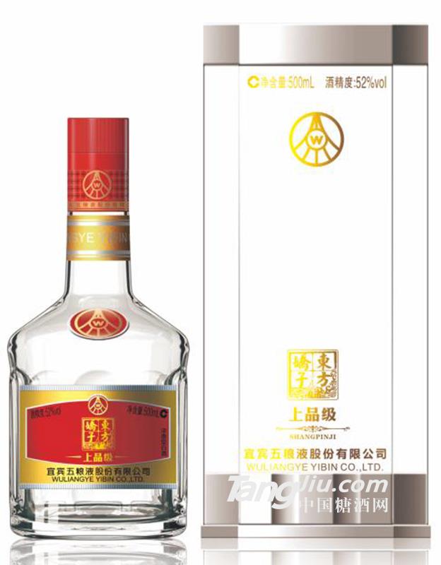 五粮液52°东方娇子上品级500ml