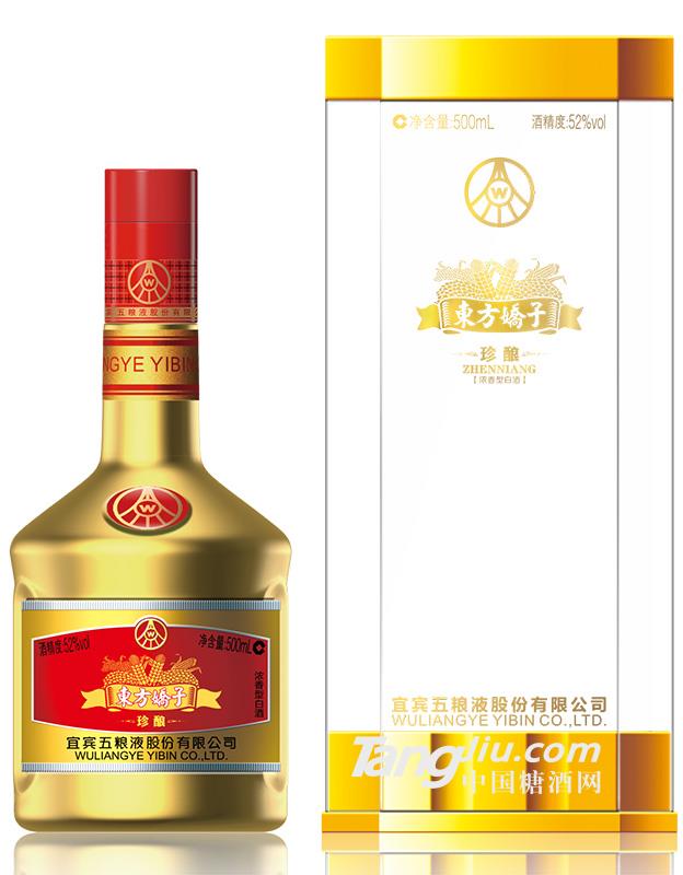 五粮液52°东方娇子珍酿500ml