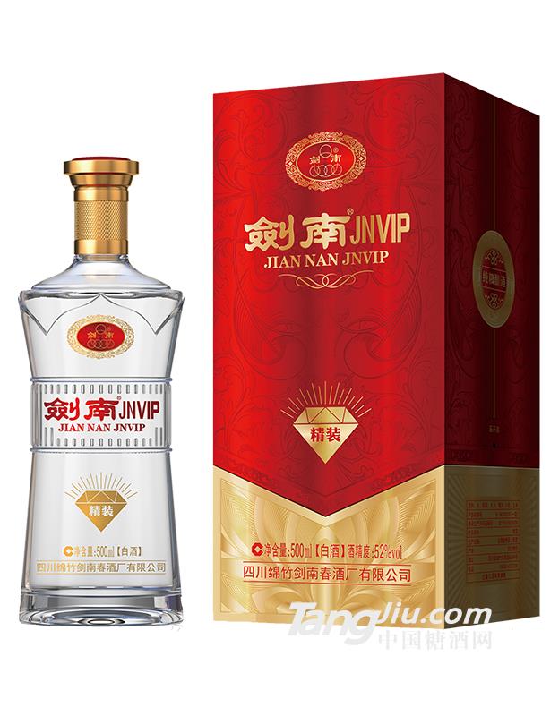 52°剑南JNVIP精装-500ml