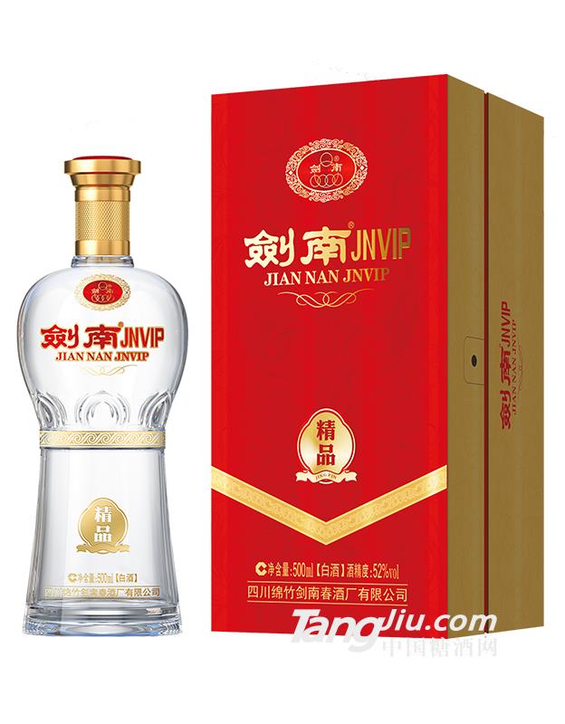 52°剑南JNVIP精品-500ml